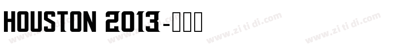 Houston 2013字体转换